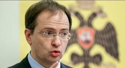 Цена Независимости   