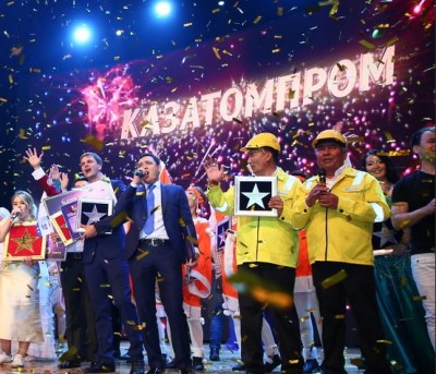 KazAtomProm: Success Story