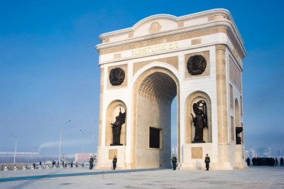 «Мәңгілік ел» - символ единства