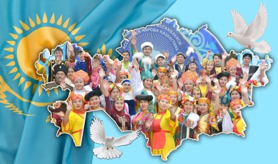 Өткен тарихты еске алып, берекенің қадірін білетін күн