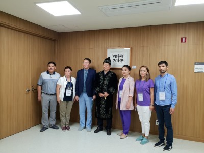 Национальный Архив Кореи: изучая зарубежный опыт 