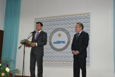 “Donation to the National Museum”