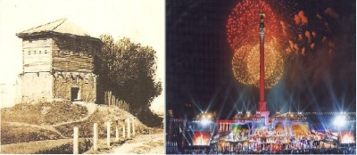 «Елорда: өткені және бүгіні» фотокөрмесі ашылды