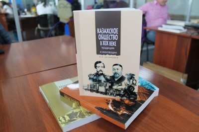 Төрт томдықтың тұсаукесері