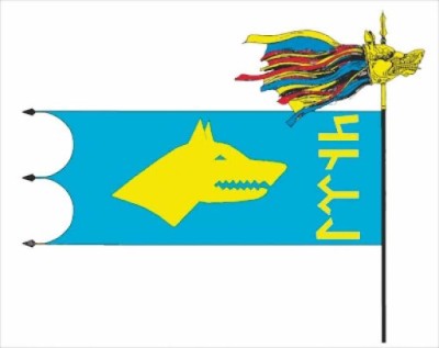 #Түрік әлемі: Қазақтың тотемдік бейнелері ІІ