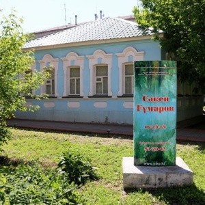 Суретші Сәкен Ғұмаров және оның картиналарындағы ерекше әлем