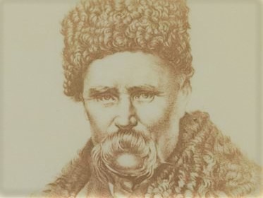 “Akyn Tarazi” – “Poet Taras”