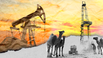 Қазақ мұнайының тарихы