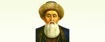 Богатый на знаменитых предков Айтеке би