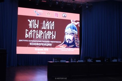 Қожаберген батыр Әмірсананы жауға бермеді