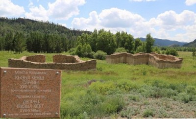 Қызыл Кеніштің құпиясы қандай?