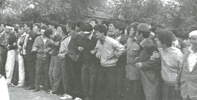 Жастардың жасырын ұйымдары