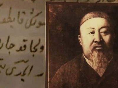 Қарамола ережесі