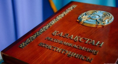 Happy Constitution Day, Kazakhstan!