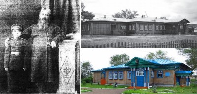 Абай түскен үй 