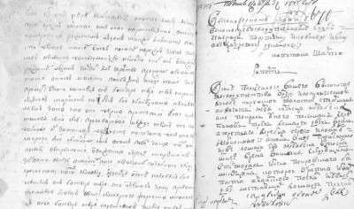 К вопросу о возрасте Каздаусты Казыбек бия