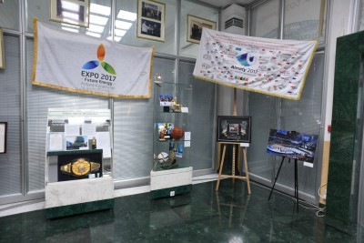 История независимости в новом формате