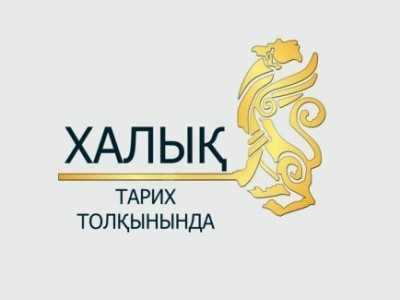 Тарих мылтықсыз майданның құралы ма?