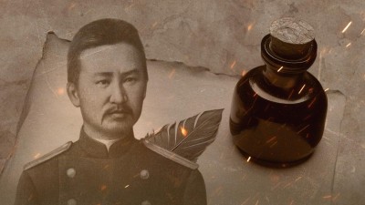 Первая Конституция страны: забытый проект 1911 года