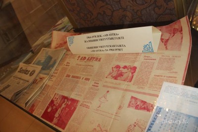 Поход в музей медицинского университета