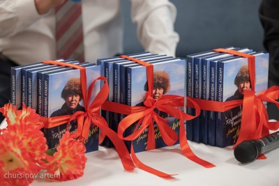 «Аңсап келдім, Атажұрт»