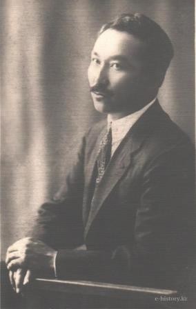 Состоялось награждение участников «Сейфуллинских чтений»