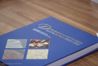 Далалық Еуразия төсіндегі Сарыарқа мұрасы