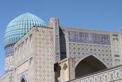 «Кто ищет знания, того ищет рай»