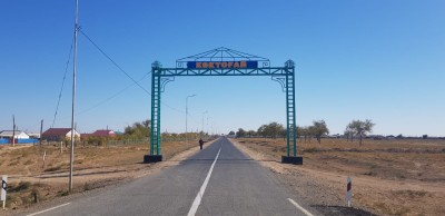 Ауыл тарихы: Көктоғай ауылы