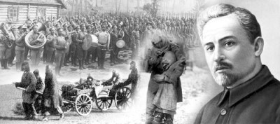 Голощекиннің портреті