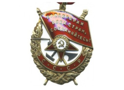 Советтік ордендерді таққан қазақтар