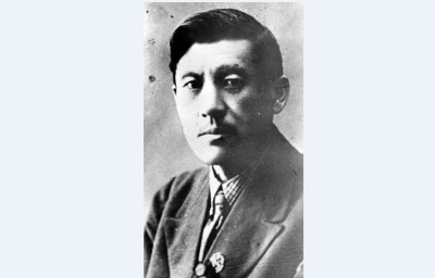 О работе II съезда. С. Мендешев