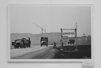 Целинный ветер перемен