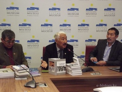 Ашаршылық тақырыбын зерттейтін Қоғамдық кеңес құрылды 