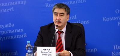 Некоторые итоги реформирования национальной истории