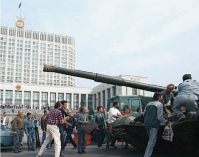 Летопись независимости. Август 1991 года