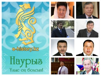 Белгілі ғылым және өнер қайраткерлері Ұлыстың ұлы күні мерекесімен құттықтады