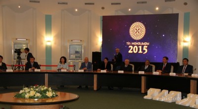 Тіл жанашырлары марапатталған күн 