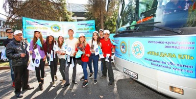 “Uly Dala eli” expedition at the mound of the Sakas