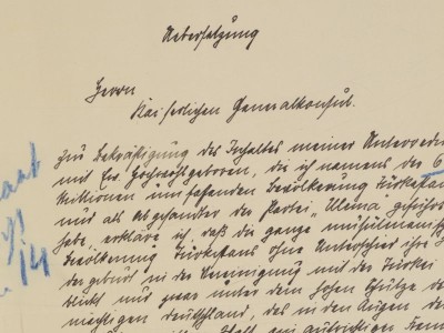 Неизвестные страницы жизни Сер-Али Лапина. Часть 1