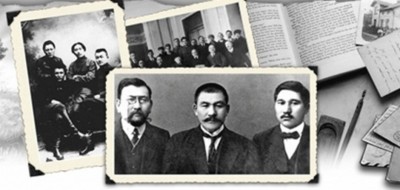 Ұлтты сүюдің үлгісі және Алаш