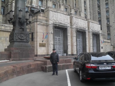 Научная командировка в Москву