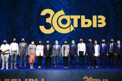 Встреча поколений