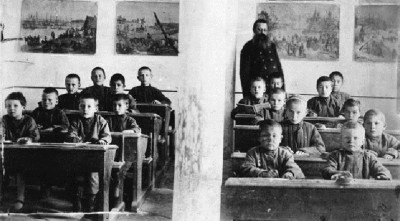 Түземдік элита һәм шаман-тәңір ұғымы