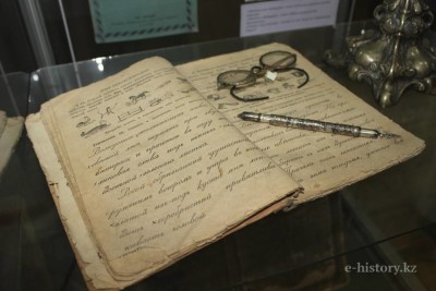 Cultural Walk: Museum of History of Almaty city