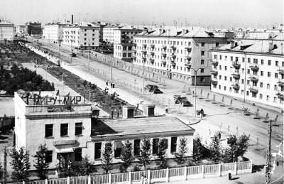 Кеңестік Қазақстандағы әлеуметтік және этникалық қақтығыстар тарихынан: Теміртау оқиғасы