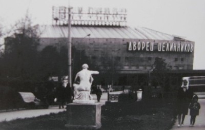 Сарыарқа төсіндегі сарай  