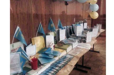 Казахский язык – легко! 