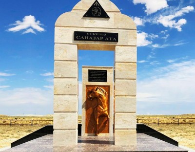 Қазақ байлары: Ескелді Саназар бай