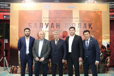 Балуан Шолақтың қайраткерлігі экрандалды